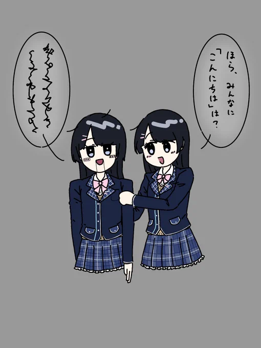 #みとあーと 