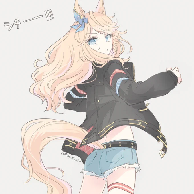 風がふいている🐴 
