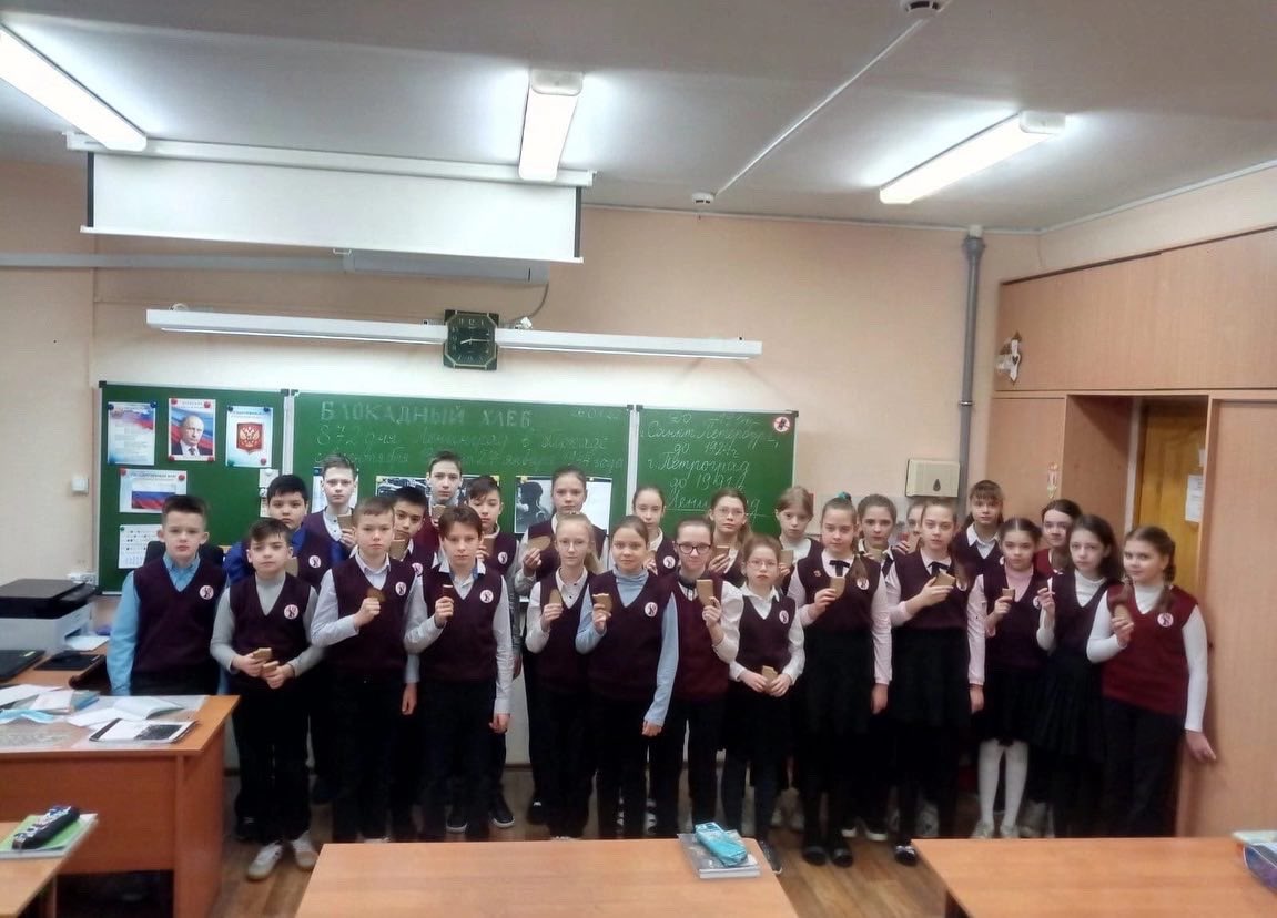 МБОУ Школа № 49 г.о Самара tweet media