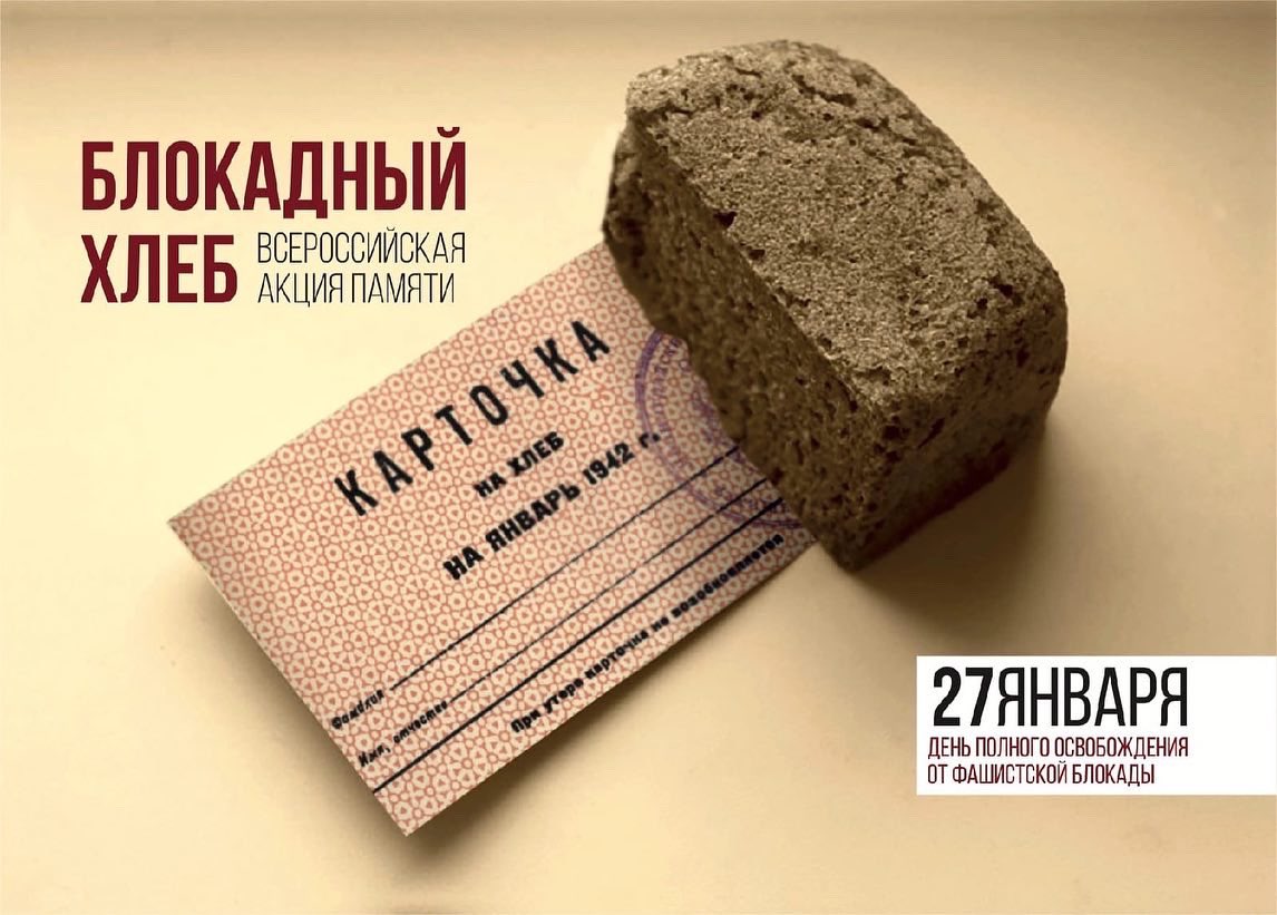 МБОУ Школа № 49 г.о Самара tweet media