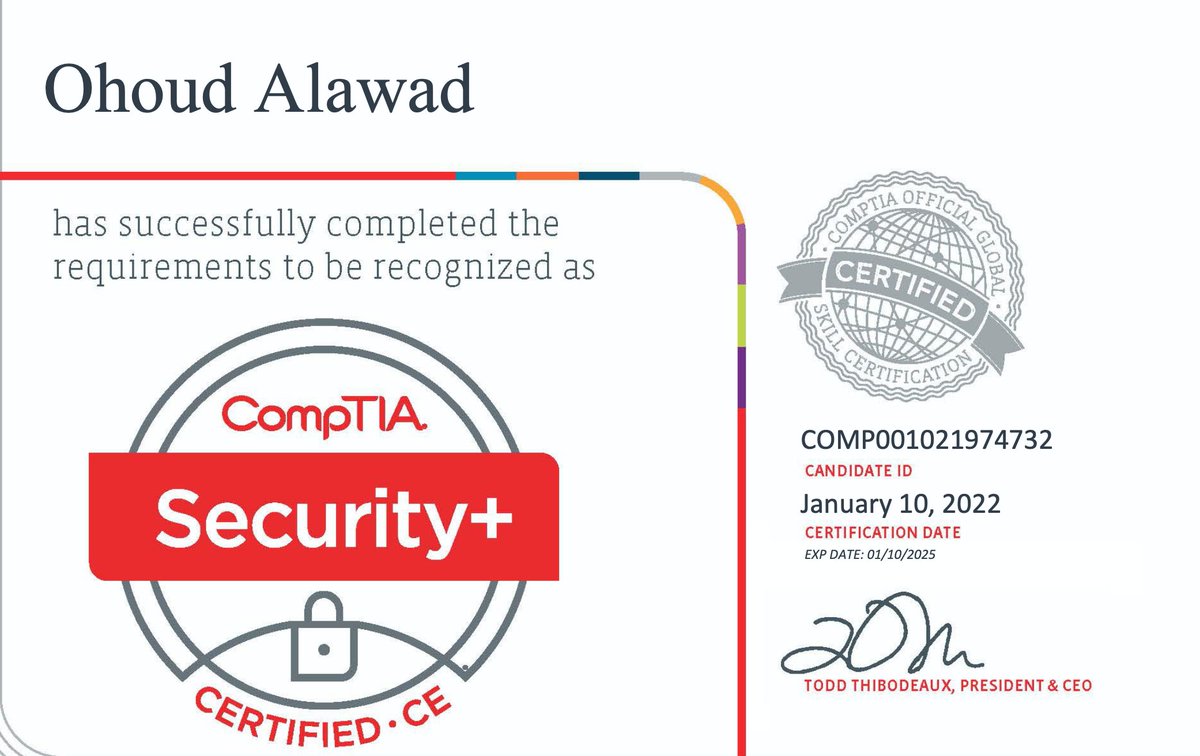 🎗️ماهي شهادة Security+ مالفائدة منها باختصار؟ 🎗️كيف طريقة التحضير