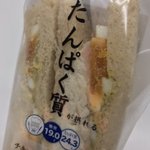 炎上したローソンのデザインの？現在の姿がこれ!