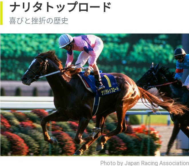 ナリタトップロード 22年1月27日 木 ツイ速まとめ ナリタトップロード 22年1月27日 木 ツイ速まとめ