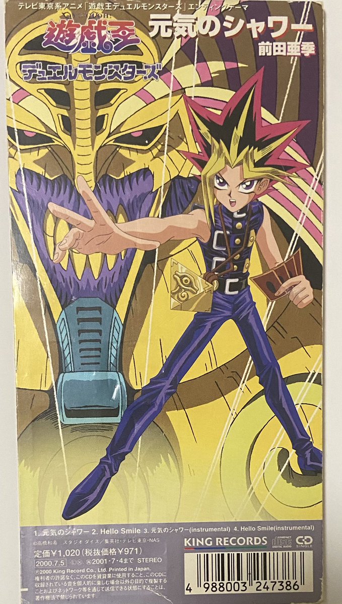 バトル ロワイアル 映画 最新情報まとめ みんなの評価 レビューが見れる ナウティスモーション 2ページ目 バトル ロワイアル 映画 最新情報まとめ みんなの評価 レビューが見れる ナウティスモーション 2ページ目