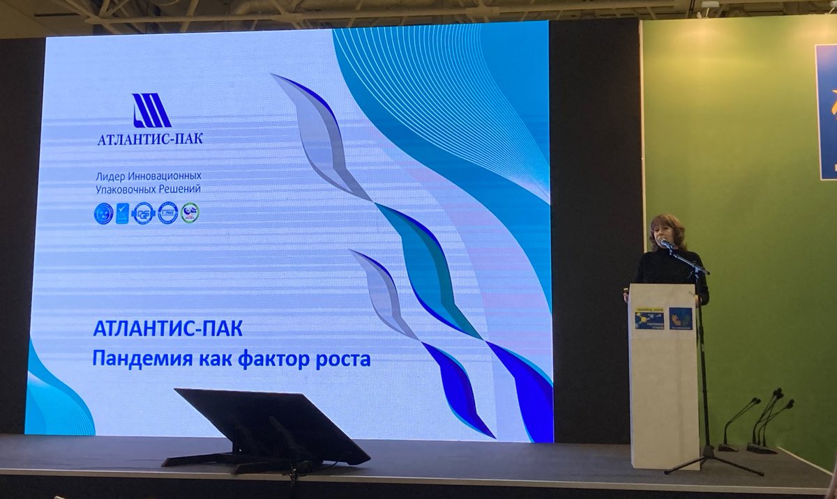 NRWGlobalRU's tweet photo. Инновации полимерной индустрии и упаковки от компаний из #NRW на стенде #MadeInGermany @AUMAeV сегодня на выставке @MD_GmbH #interplastica в #Moscow. Пандемия выступила драйвером роста на 70% для производителя пищевой упаковки #AtlantisPak, работающего также в #Düsseldorf https://t.co/giPSGBcNYl
