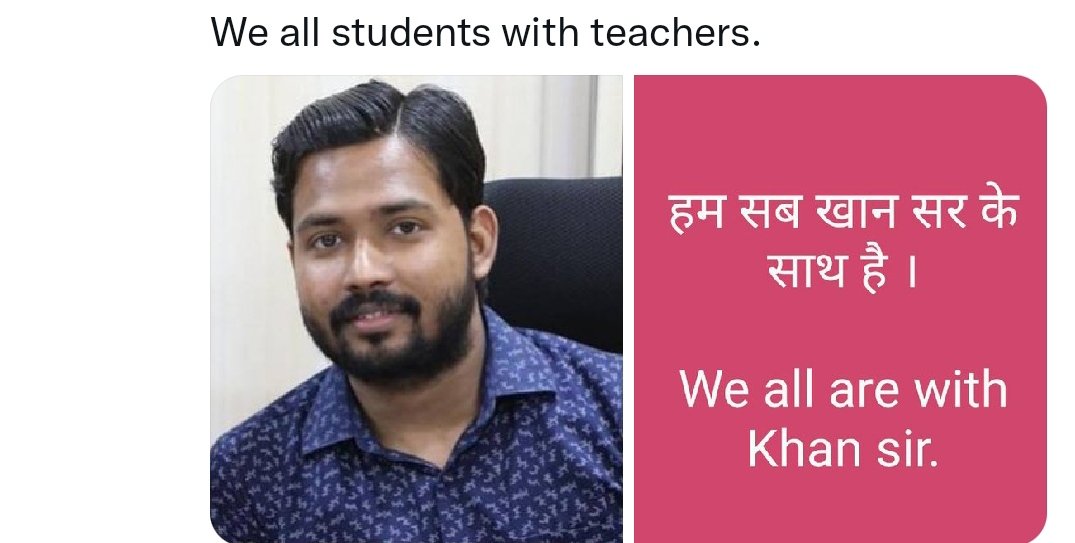 jemukesh03's tweet photo. #Students_with_Teachers 
#Students_with_Teachers
#Students_with_Teachers 

#Students_with_Teachers 
#Students_with_Teachers
#Students_with_Teachers https://t.co/0N7G2U0veB