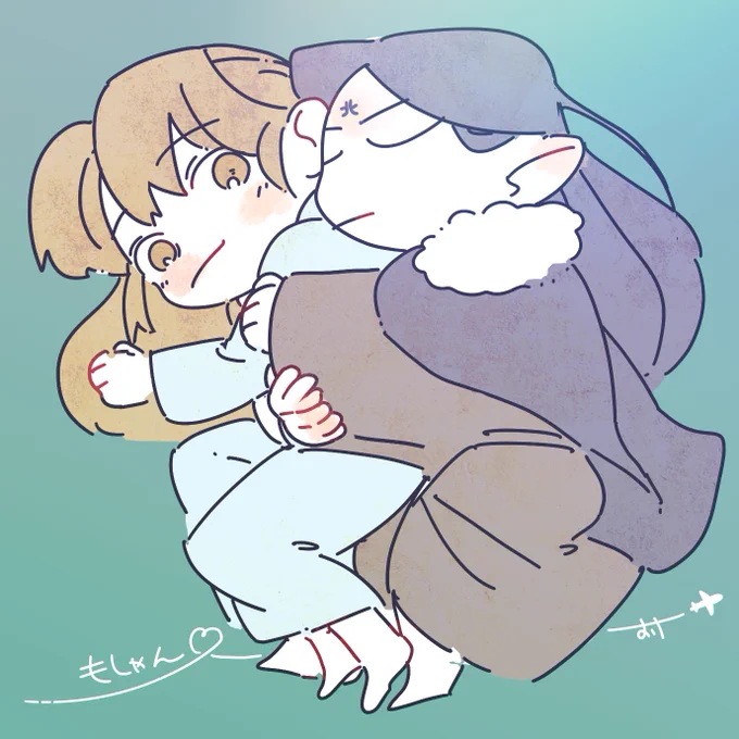お休みもしゃん 