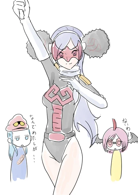 おっさんホイホイシリーズ 