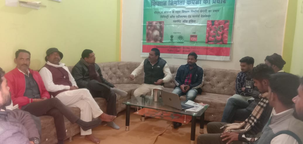 SwitchONIndia's tweet photo. #Throwback
On 1st Jan22, SwitchOn Foundation organized a small platform at #FPC Offices for the #Farmers and Board of directors of respective #FPO to attend "10th installment under #PradhanMantriKisanSammanNidhiScheme and #EquityGrant in Maharashtra and MP. https://t.co/GC0yORxg71