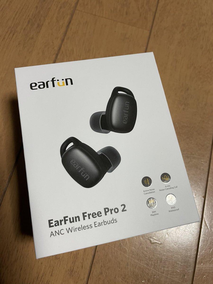 taka_ryu0322's tweet photo. ワイヤレスイヤホン新調!
安物使ってたからいまいちやって、beats flex使ってたけどいつの間にか断線😥
色々調べて良さそうな、 #EarFunFreePro2 を購入。
ノイキャン、外音取り込み、低遅延モード、ワイヤレス充電ついてて、音質も良く、軽さ小ささも群を抜いてる!
軽く使っただけやけど満足♪ https://t.co/mAR796HQ7L