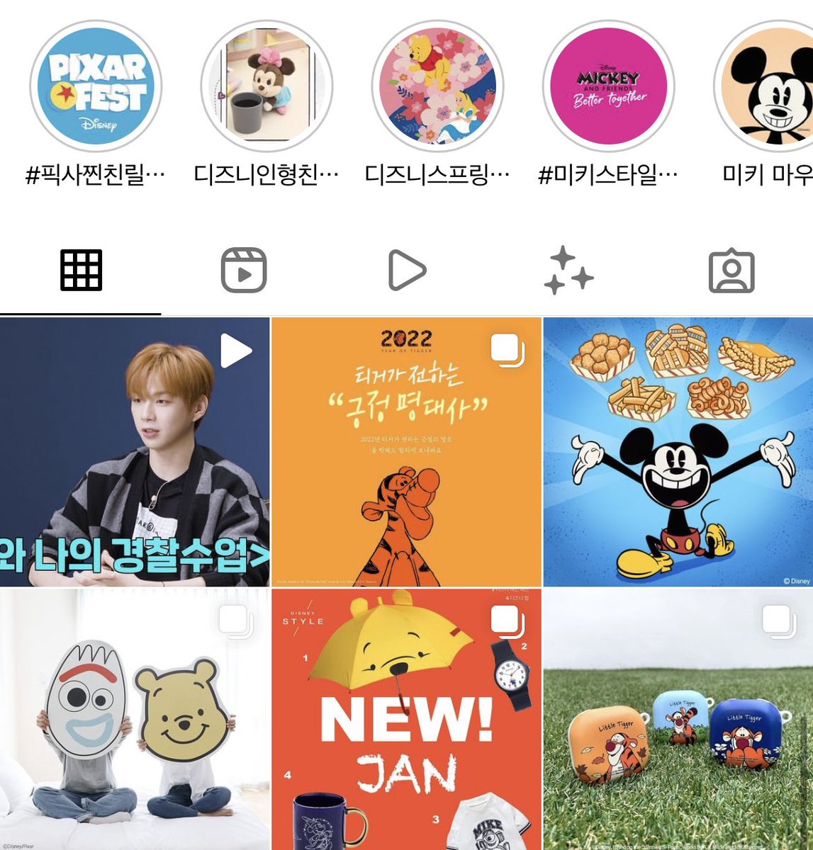 깡🔨 tweet media