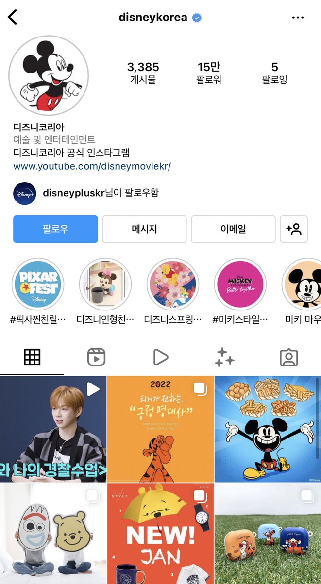 깡🔨 tweet media