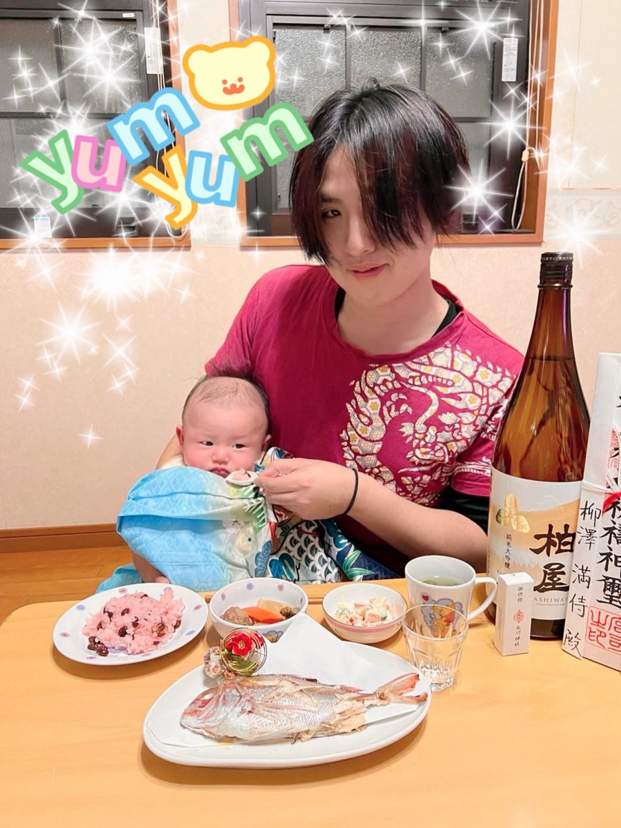 ninja_ryusui's tweet photo. 本日、息子の満侍のお宮参りと100日祝いを行いました！仕事との両立が本当に大変な三カ月間でしたが無事参拝も済ますことも出来て感無量です！これからも息子の為、妻の為にも頑張ります！！ https://t.co/HkF3QodZ5O