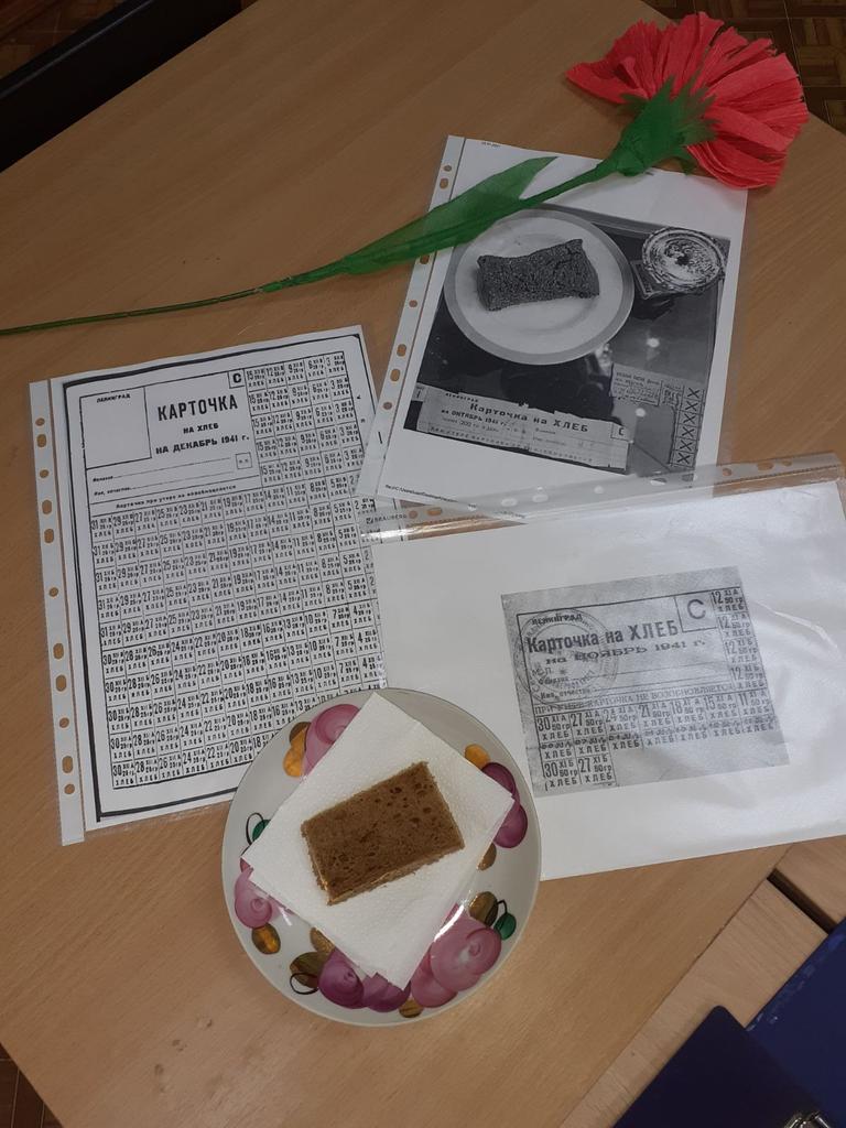 school89samara's tweet photo. 27 января ученики стали участниками Всероссийской акции Блокадный хле��. На классных часах они почтили память жертв блокады, вспомнили историю героического города. https://t.co/bENzsO3VLz