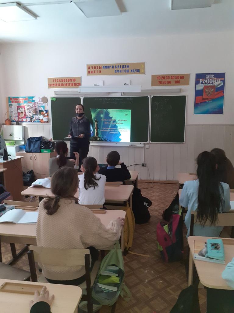 school89samara's tweet photo. 27 января ученики стали участниками Всероссийской акции Блокадный хле��. На классных часах они почтили память жертв блокады, вспомнили историю героического города. https://t.co/bENzsO3VLz