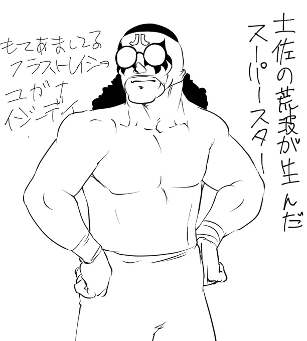 新八幡募集に応募しました。
#そんなものはない 