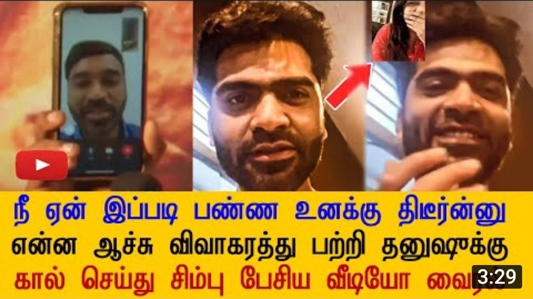 Ramalingam09's tweet photo. Watha 🤣🤣
#SilambarasanTR #VendhuThanindhathuKaadu https://t.co/FgDnkkP56H