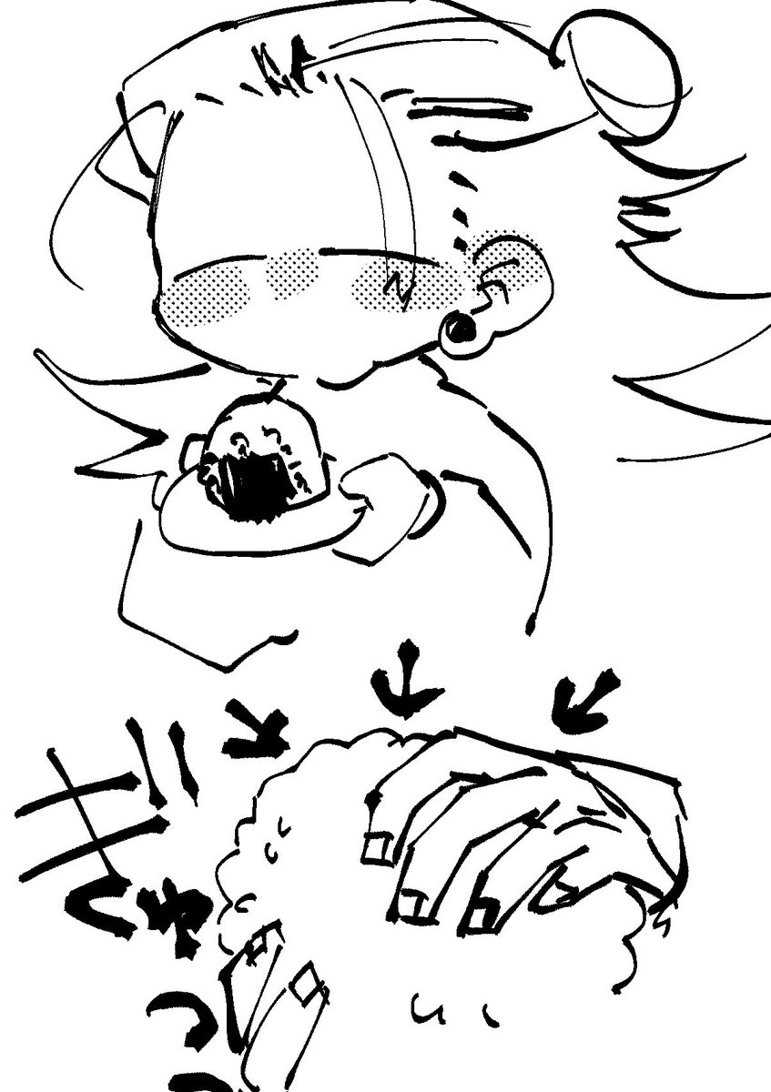@hiwaintyo どんぶり三杯分 