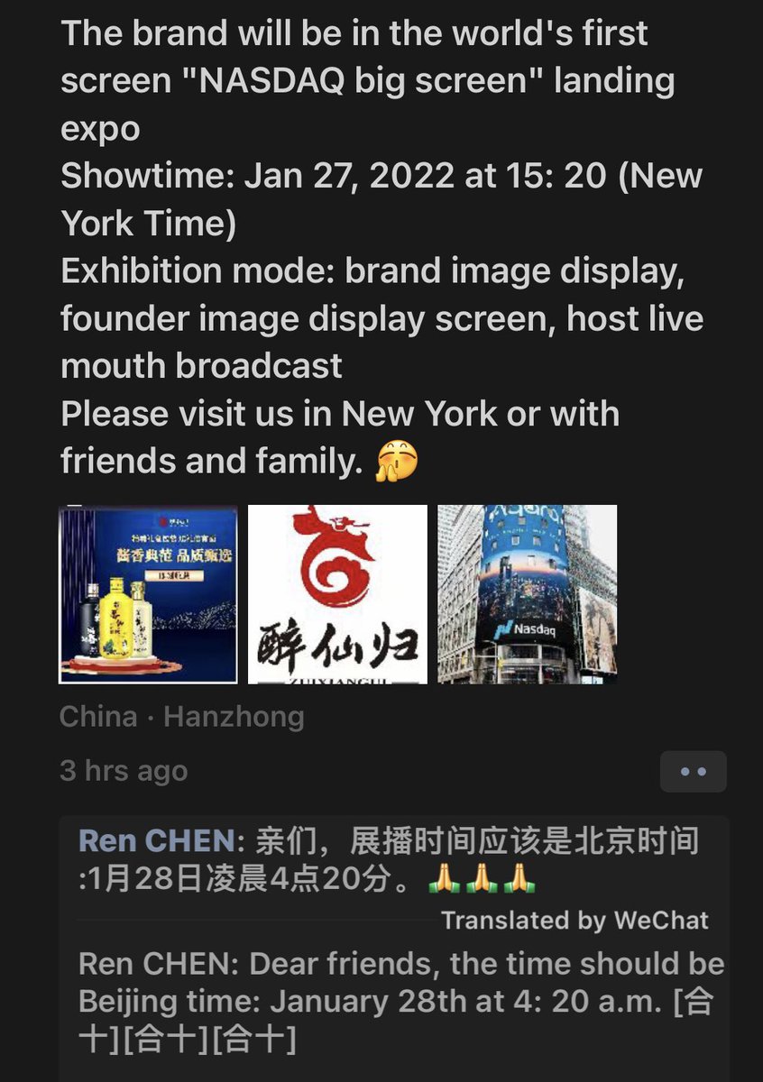 thearshdhunna's tweet photo. $TGGI 🚨 WTF 😳 https://t.co/PTCLeWjNbG
