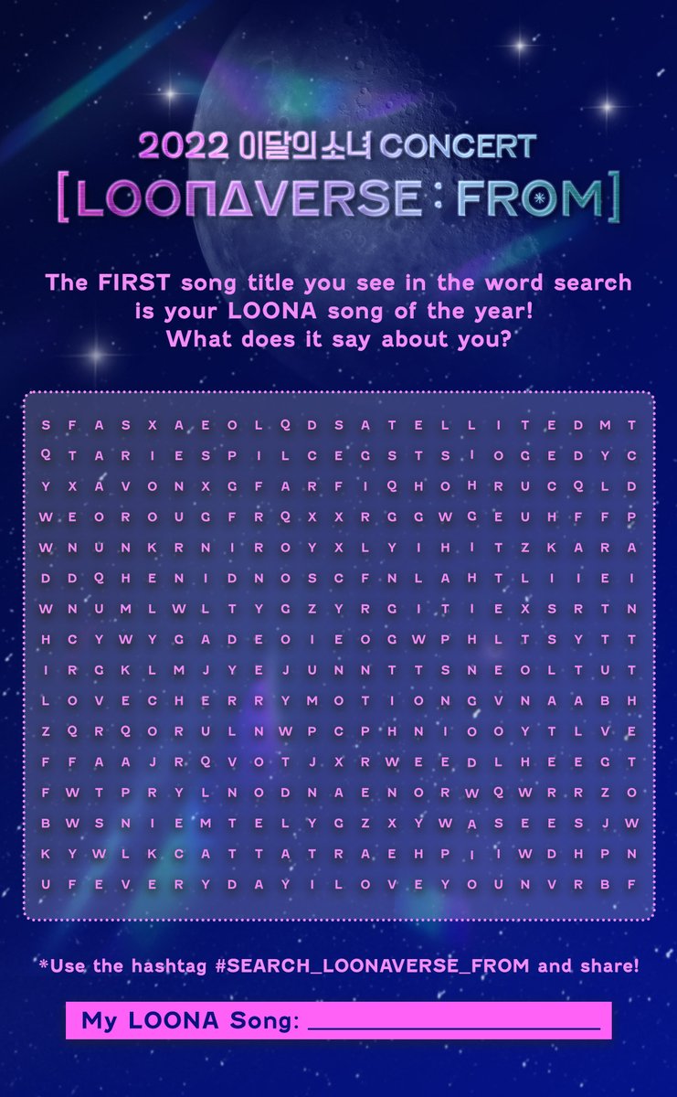 Orbit! What's the 1st LOONA song title you see below? WHAT does it