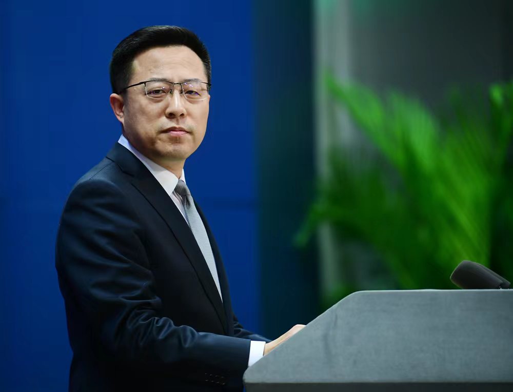 MFA_China tweet picture