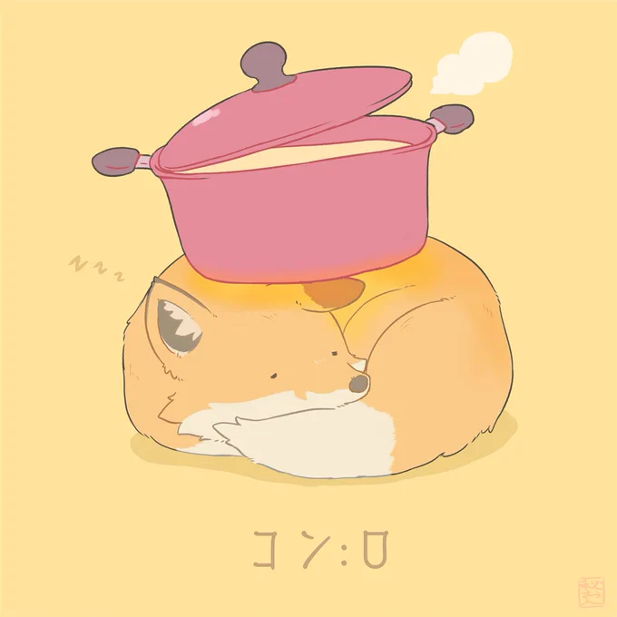 コ コ 🦊🐔
コ コ 🐶🦊 