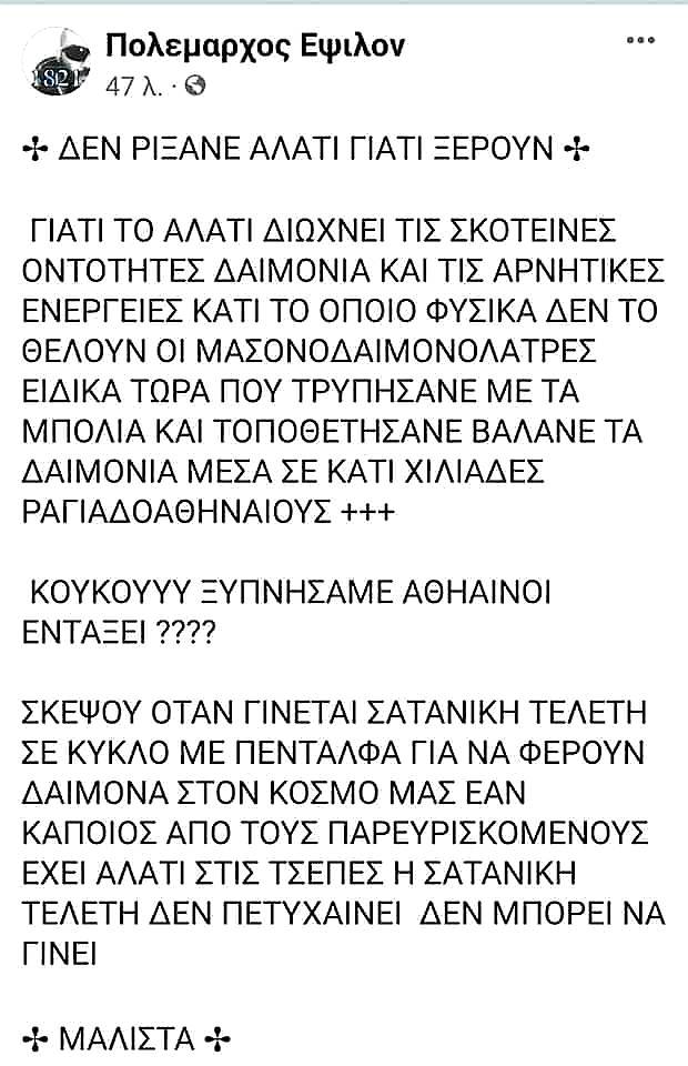 FKHH_ClXEAYulhZ?format=jpg&name=medium