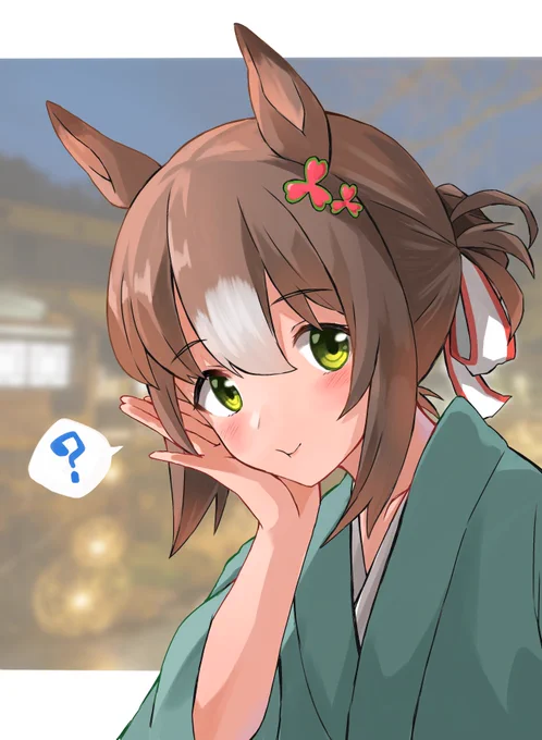 なあに、じっと見て。
お肌がつやつやだから?
#ウマ娘 
