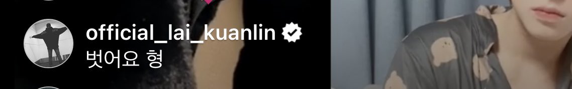 ยังพิมพ์เกาหลีได้🤍🤍🤍