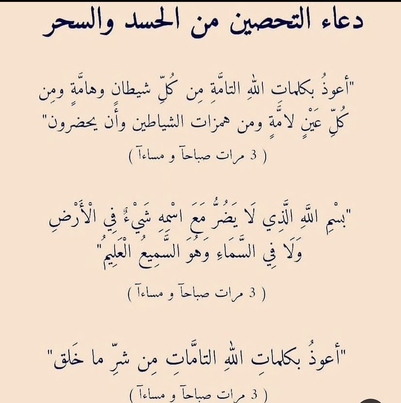 ax098098's tweet photo. #امر_ملكي https://t.co/sv5Kjmom9Y