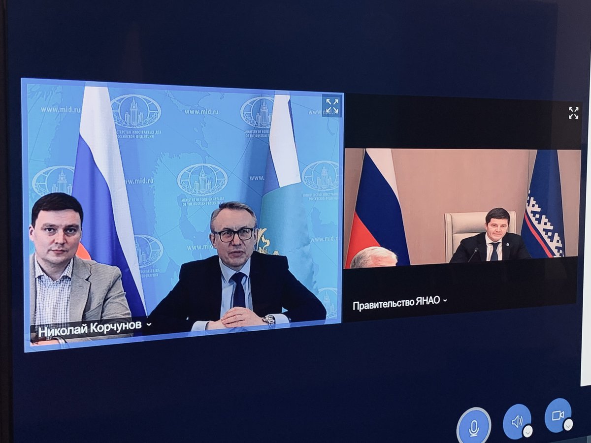 Nikolay Korchunov tweet media