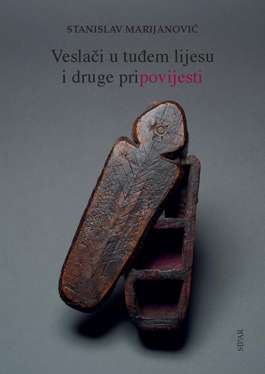 U srijedu 2.2.2022. s početkom u 13h održat će se službeno predstavljanje knjiga Veslači u tuđem lijesu i druge pripovijesti te Sutra, jučer i danas Luke zvanog konj profesora Stanislava Marjanovića u prostoru Svečane dvorane AUK, P. Svačića 1/F - Kampus. #osijek #promotion