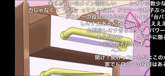 素材のtwitterイラスト検索結果 古い順 素材のtwitterイラスト検索結果 古い順