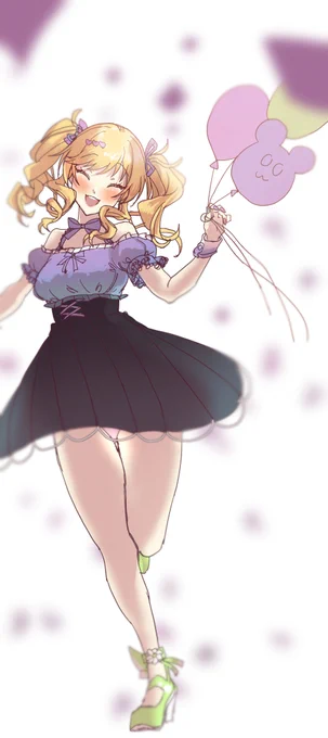 ゆ 