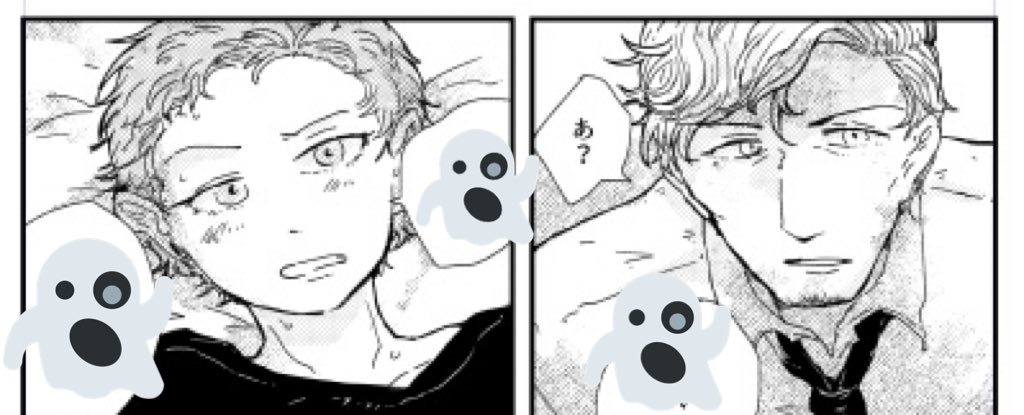ひとくうの原稿をしています見てください!見てくれたかな?せんきゅー! 