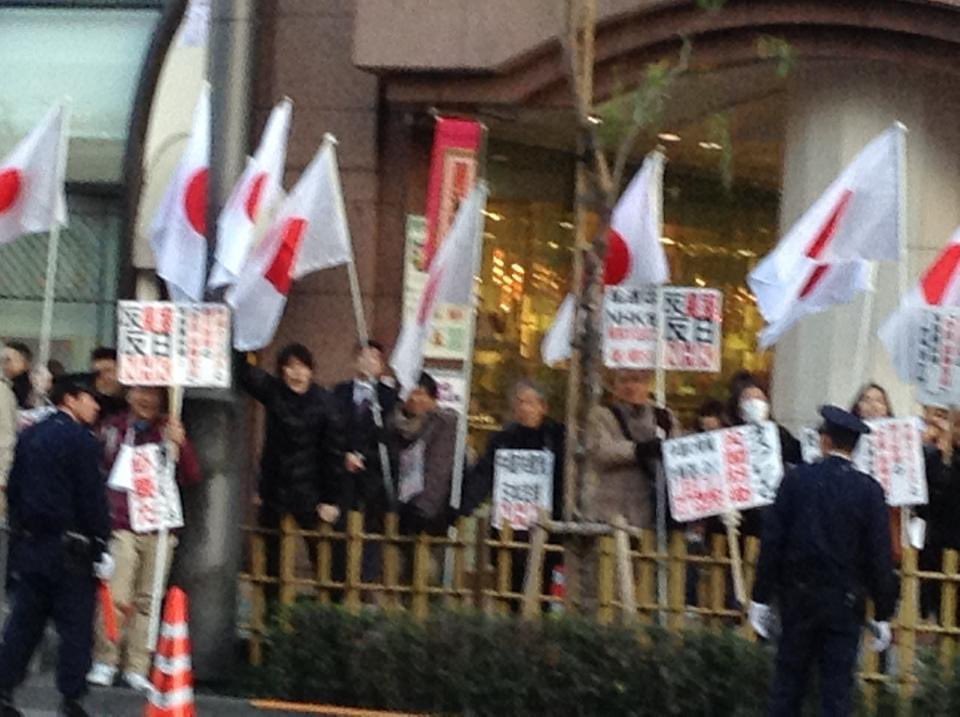 Kuninori Yamazaki Rt Xb5xq0z85ijd7ir 9年前の今日 建白書の実現を求め翁長雄志さんと共に県議会全議員 自公含む 41市町村首長と政府要請 集会 銀座パレード パレードでは 我々に 売国奴 日本から出て行け など罵声を浴びせられた 10年 Kuninori Yamazaki Rt Xb5xq0z85ijd7ir 9年前の今日 建白書の実現を求め翁長雄志さんと共に県議会全議員 自公含む 41市町村首長と政府要請 集会 銀座パレード パレードでは 我々に 売国奴 日本から出て行け など罵声を浴びせられた 10年