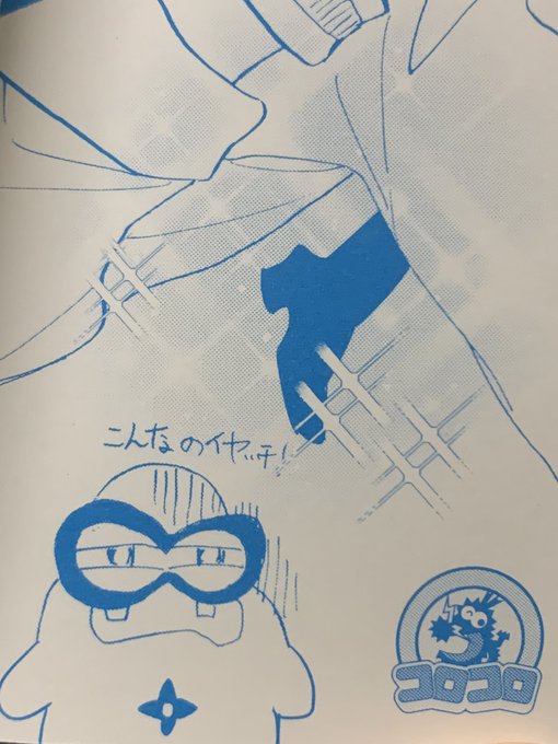Conversation Between 黒田さくや And Kshabillya 1 Whotwi Graphical Twitter Analysis