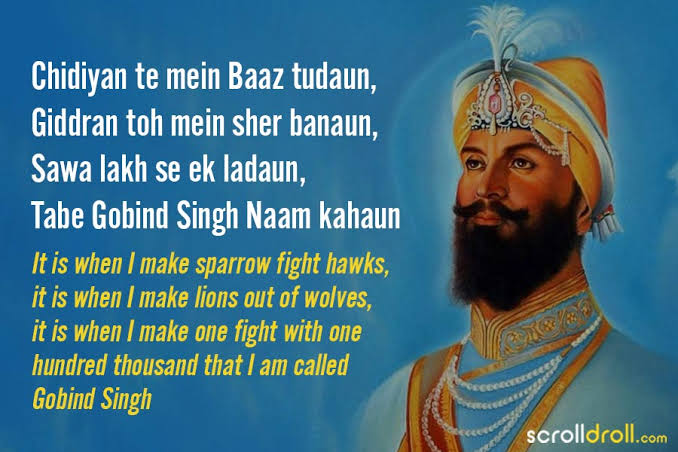 Without The Name There is No peace 
#gurugobindsinghji