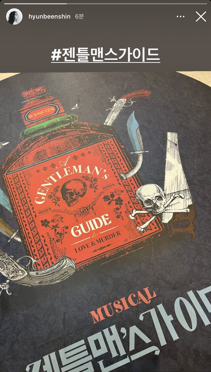 꼬박꼬박보러가긴하지만
절대투샷은안올라오는아이러니