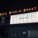 新木場スタジオコースト、20年の歴史に幕を閉じる・・・
