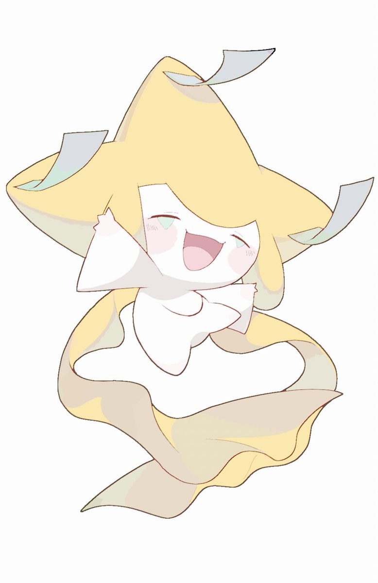 「わ〜い! 」|レモンのイラスト