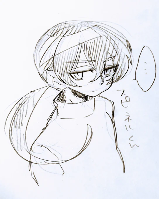 いぶ菌さん宅(@flour_plant)のスピネルくん😊 
