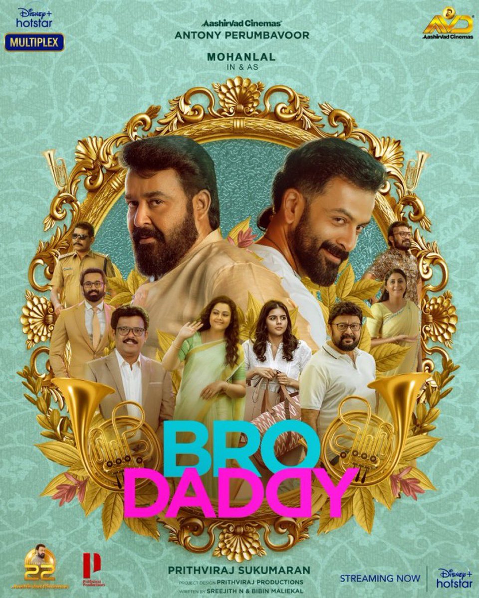 Watched #BroDaddy , Malayalam film by <a href="/PrithviOfficial/">Prithviraj Sukumaran</a>. The best antidote for Covid depression. Must watch, comic, lighthearted movie. You'd laugh your head off! Loved it. 
<a href="/Mohanlal/">Mohanlal</a>
<a href="/PrithviOfficial/">Prithviraj Sukumaran</a>
<a href="/kalyanipriyan/">Kalyani Priyadarshan</a>