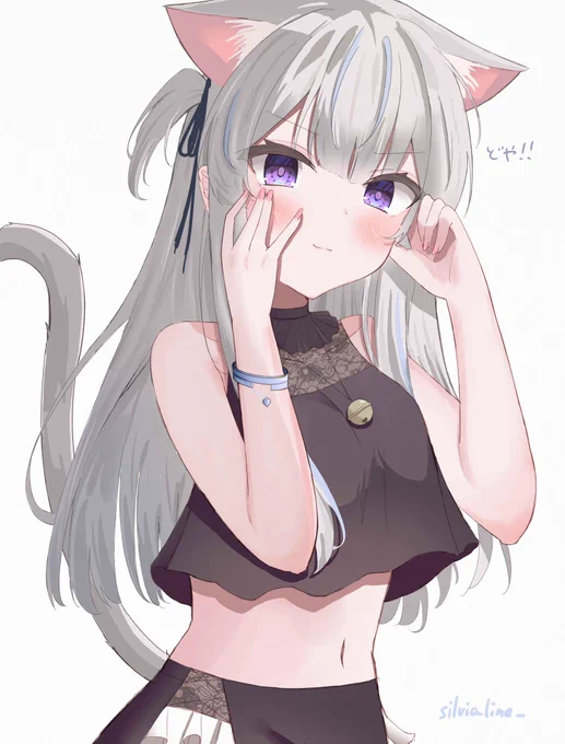 眼鏡がない差分 