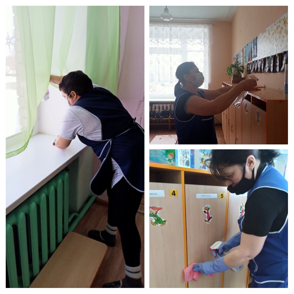 <a href="/nf_popova/">Наталья Попова</a> <a href="/K4nxp4feozqmLZh/">Оксана Вотякова</a> <a href="/NU_Koryakina/">Наталья Корякина</a> СП "Детский сад" с. Рождествено проводит санитарную обработку.