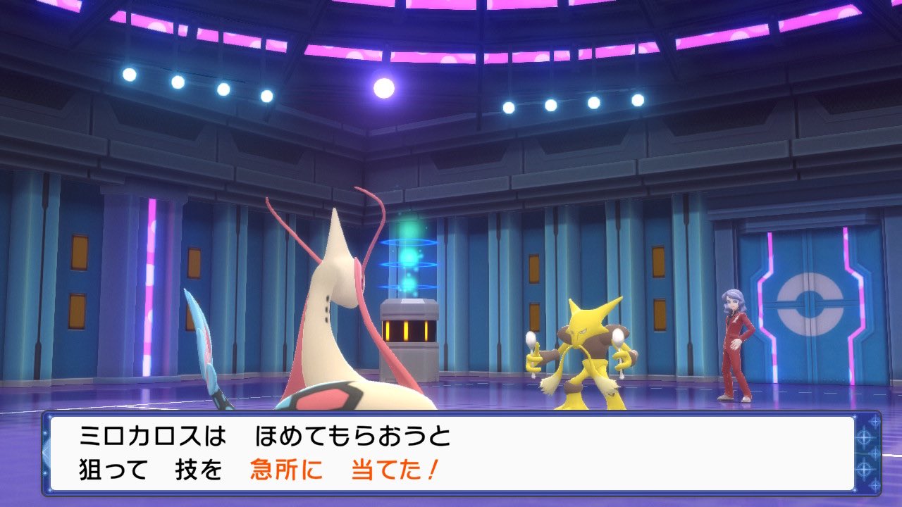 鎖慧 ユラ Toumeina Iro Twitter