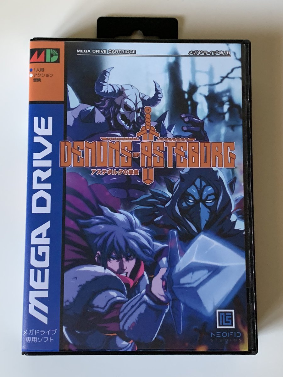 PassThePlunger_'s tweet photo. It finally arrived, well worth the wait!
#DemonsOfAsteborg by @DAsteborg 
#MegaDrive #Genesis #PTP #PassThePlunger #RetroCollectiveUK #TwitchTV https://t.co/6vnWsDvFmT