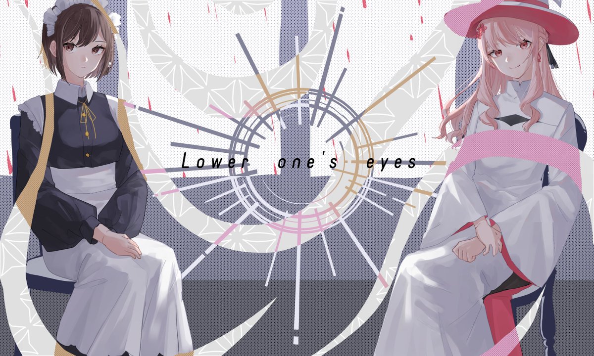 S♡さま確認ページ♡ 本人確認 ｜ 電子マネー majica/マジカ【公式サイト】