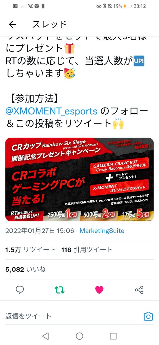 kame.com tweet media