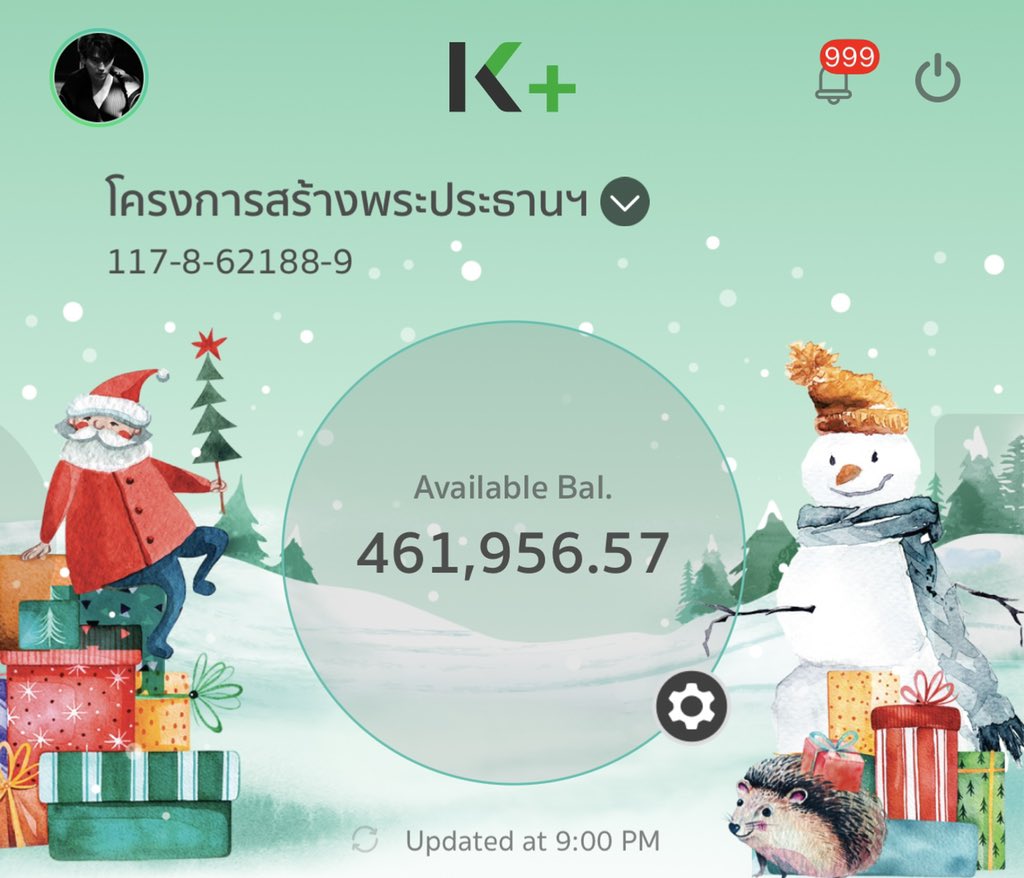 WinmetawinO's tweet photo. อัปเดตยอดเงินสร้างพระประธาน ณ วัดโนนหัวช้างรัตนาราม จ.ชัยภูมิ (ประจำวันที่ ๒๗ มกราคม ๒๕๖๕ เวลา ๒๑.๐๐ น.)

สามารถร่วมเป็นเจ้าภาพสร้างพระประธานได้ตามรายละเอียดบัญชีที่ปรากฏ

#WINfinity2022 
#winmetawin @winmetawin https://t.co/9yP778rEju